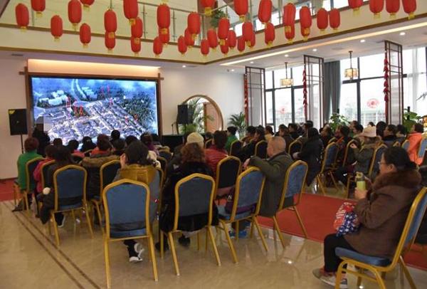 警惕！有人以“投資紅色旅游項目”為由實施養(yǎng)老詐騙