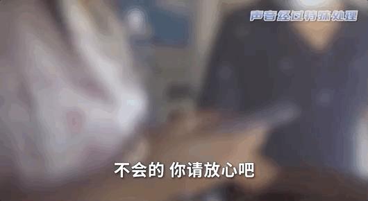 “我不是傻瓜！”女子無視警方11次電話+上門勸阻，結果……